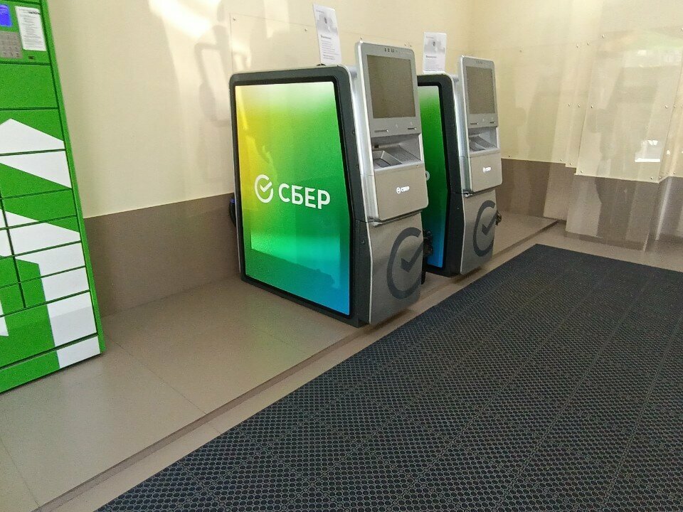 ATM Sberbank, Kazan, photo