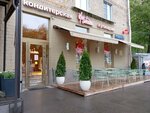 Магазин электроники (Presnensky Val Street, 3), tienda de electrónica