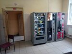 Uvenco (Privokzalnaya Square, 1), coffee machine