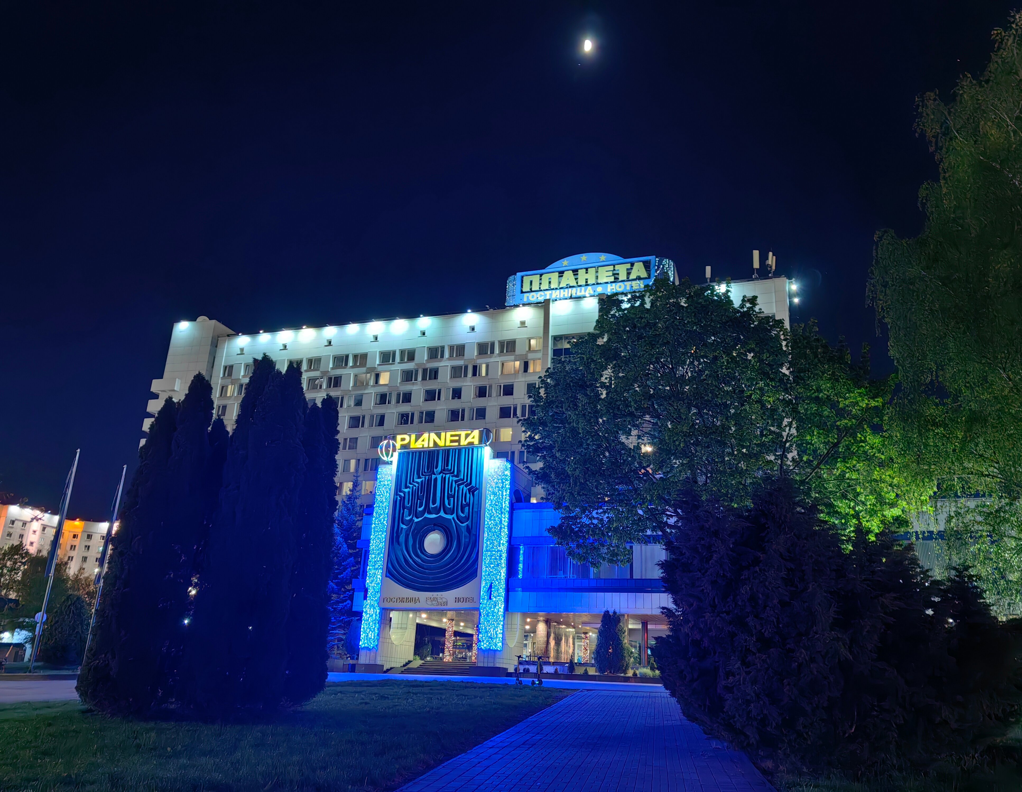 Фото Гостиница Планета