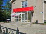 Высший пилотаж (Kommunarov street, 3), car wash