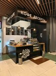 Lobby Coffee (Dalnevostochniy Avenue, 14), cafe