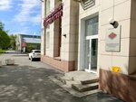 Sistema (Sovetskiy prospekt, 6), energy saving and energy auditing