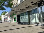 Milovanović i Partneri (Kralja Milana Street, 33), business consulting