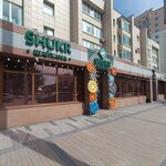 Shaykhana Shukr (Respýblıka dańǵyly, 4) ، بيت الشاي
