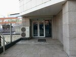 Inna Mirro (Naberezhnaya Street, 20), beauty salon