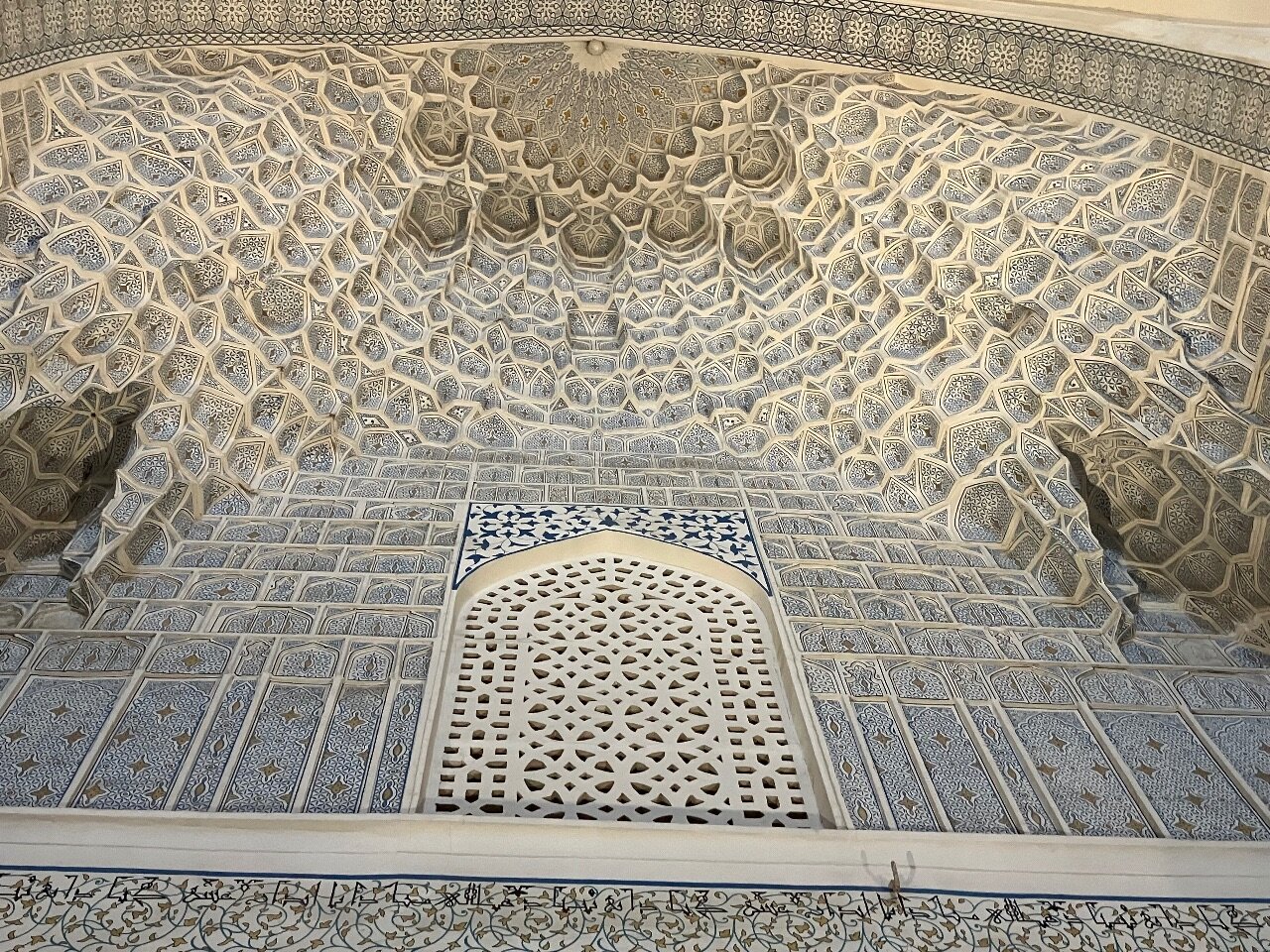 Фото Continental Hotel Samarkand