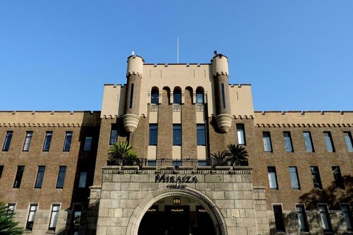 Гостиница Hotel New Otani Osaka в Осаке