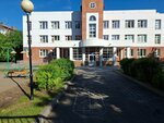Detsky sad kombinirovannogo vida № 88 (Karla Marksa Avenue, 8/5), jardín de infancia, guardería