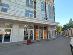 Армейка Net (Tsentralniy City administrative district, Tsentralniy Microdistrict, Kommunarov Street, 270к1) ، خدمات قانونية