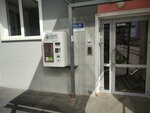 Живая вода (Krasnye Kazarmy Street, 68), water store