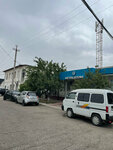 Uztelecom (D. Mirtemirov 3-tor ko'chasi, 17) ، شركة اتصالات