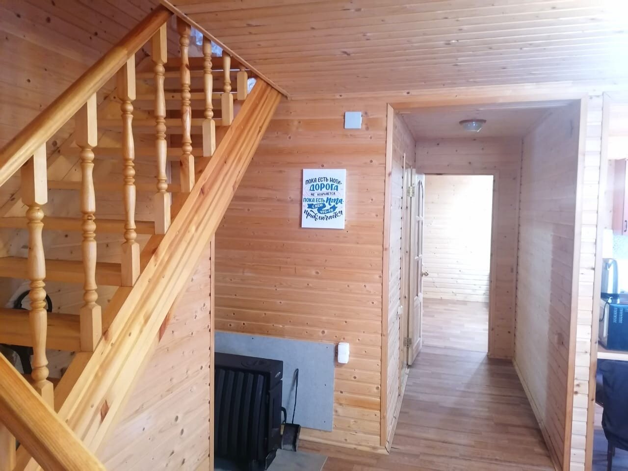 Фото Твердякино Селигер