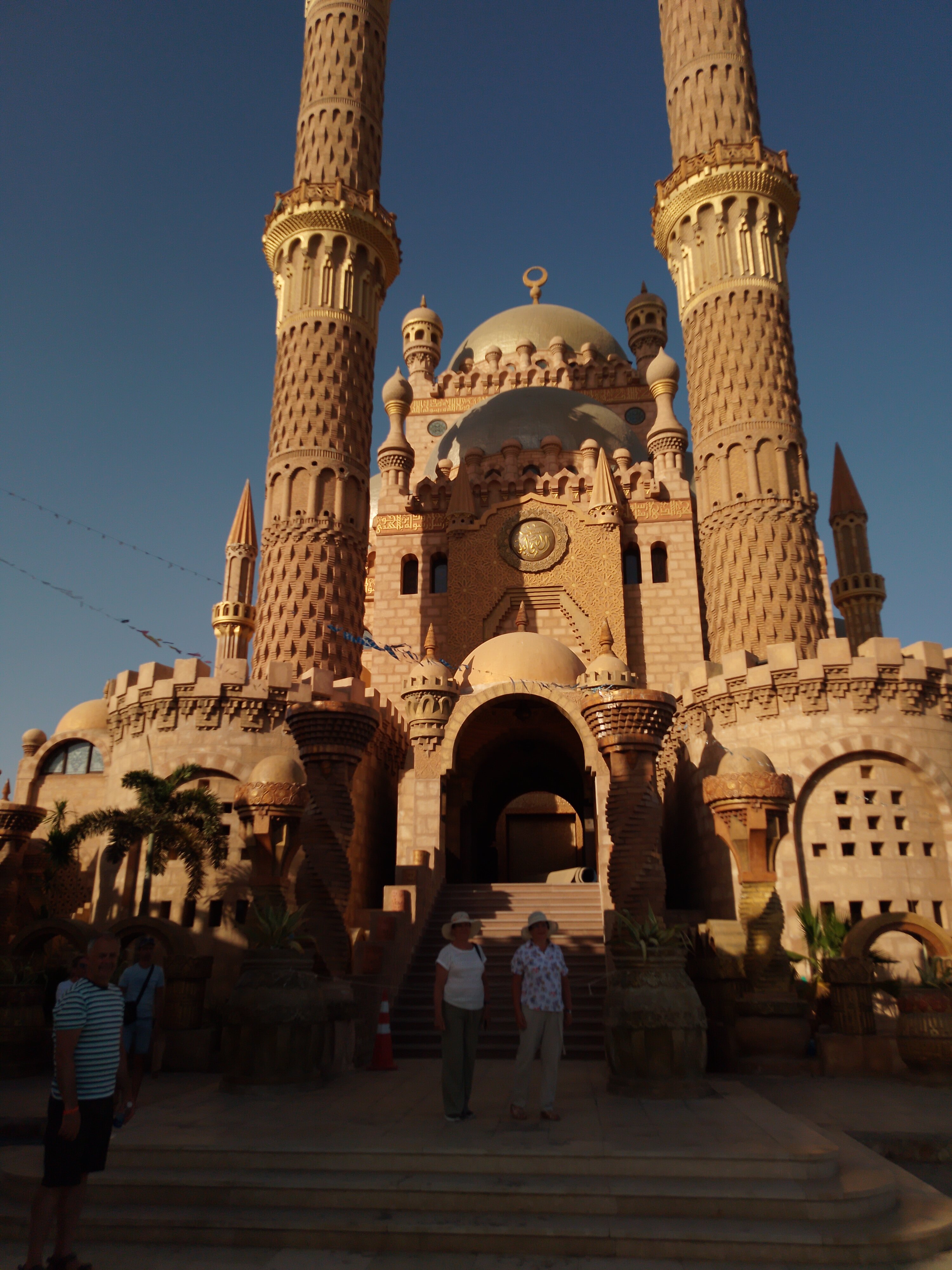 Фото Aurora Oriental Resort