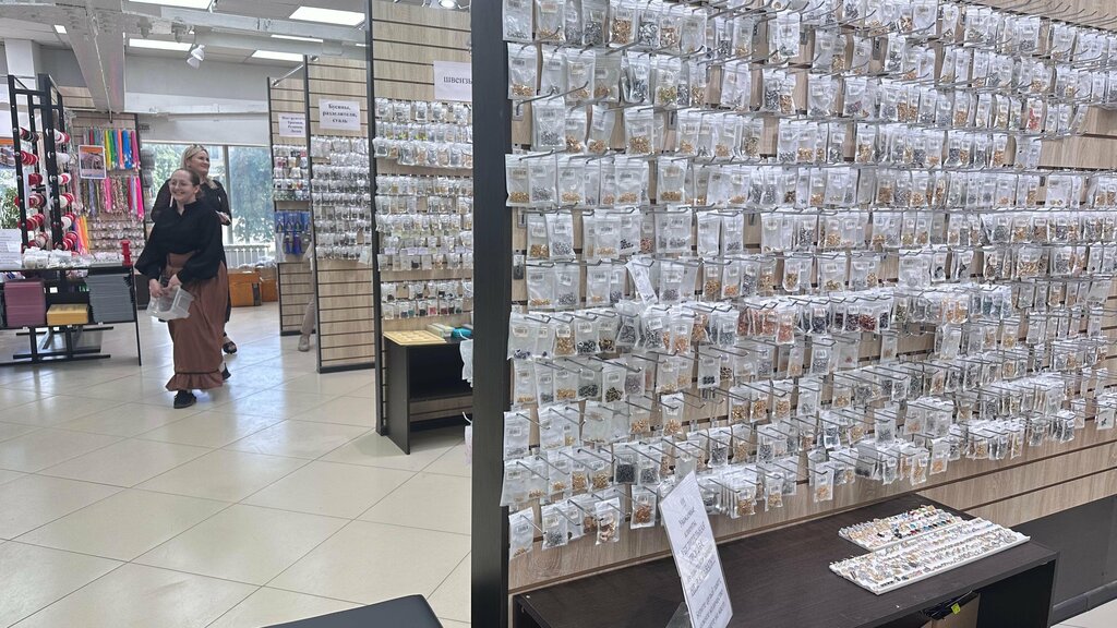 Art supplies and crafts Блескона, Kazan, photo