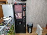 Кофейный автомат (Brinskogo Street, 9А), coffee machine