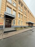 Torgovyj Dom Papillons (Rizhskaya Street, 1), advertising equipment and materials