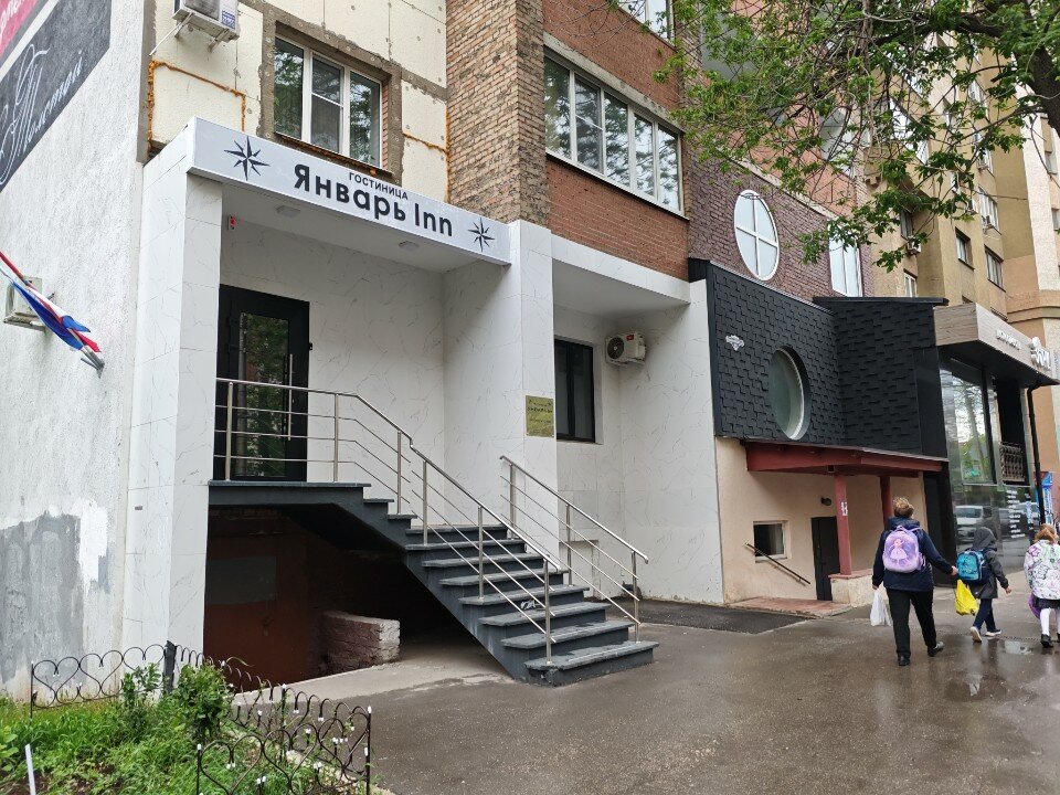 Фото отеля 3