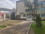 Department of Neurosurgery of the Central City Clinical Hospital (Zhandosov Street, 6/3), centro de diagnóstico