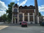 Volim Te (ulitsa Gadiyeva, 8), tienda de ropa