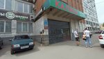 Coffee express (Svobody street, 75К), coffee machine