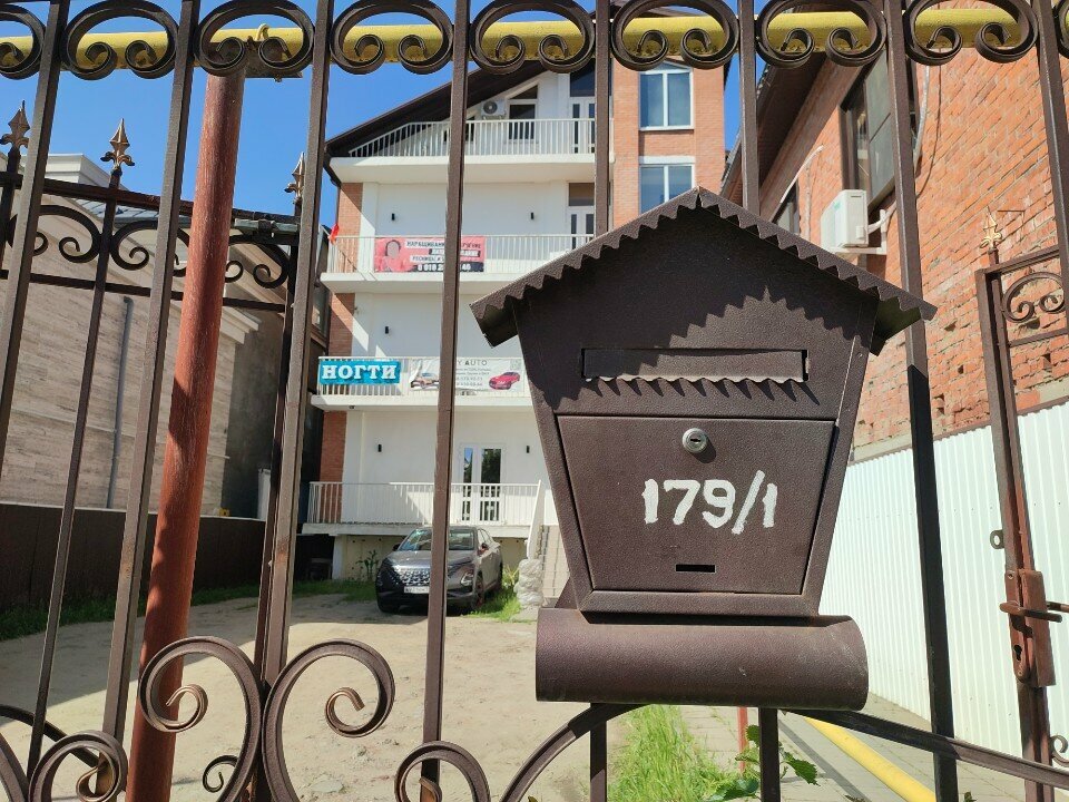 Community organization Чистое сердце, Krasnodar, photo