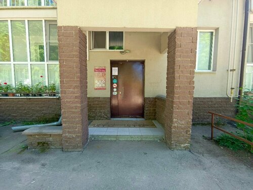 Гостиница Любимый город в Кстове
