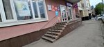 Единый центр строительства и ипотеки (Proviantskaya ulitsa, 30/9), management company