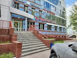Тепло Спец Сантех (Moskovskiy Avenue, 17с1), heating equipment and systems
