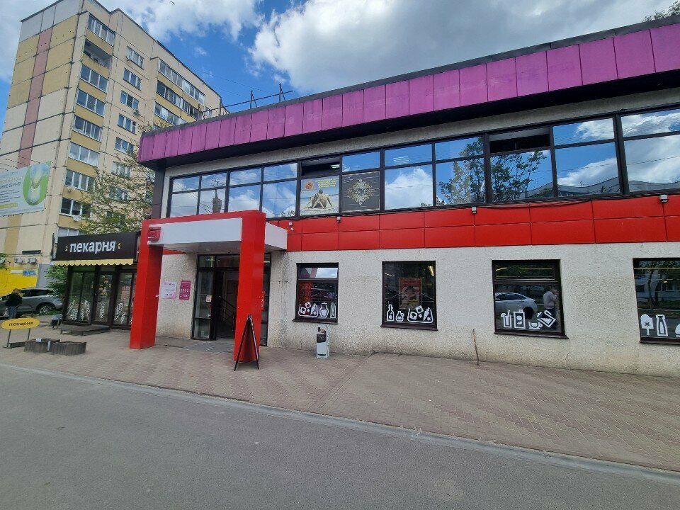 Plus size clothing Триумф, Smolensk, photo