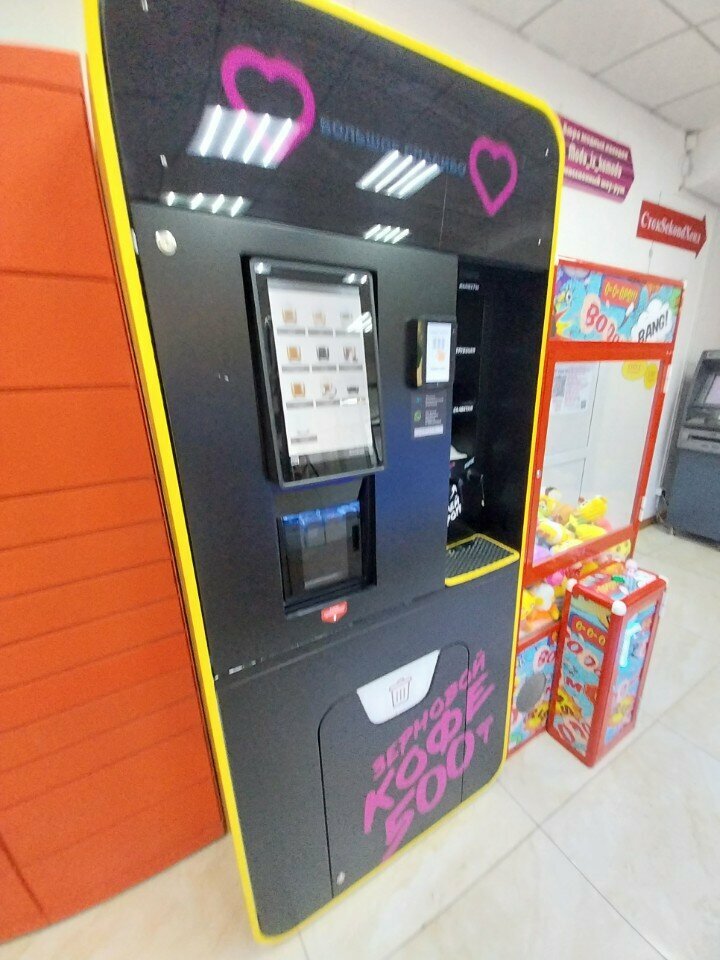 Coffee machine Coffeebox, Astana, photo