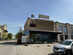 TechSBP servis (Trefoleva Street, 2БЖ), appliance repair