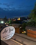 Art Street Boutique Hotel (İzmir, Urla, Yeni Mah., Filiz Sok., 29/1) ، فندق
