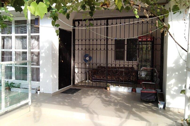 Фото Forest Club