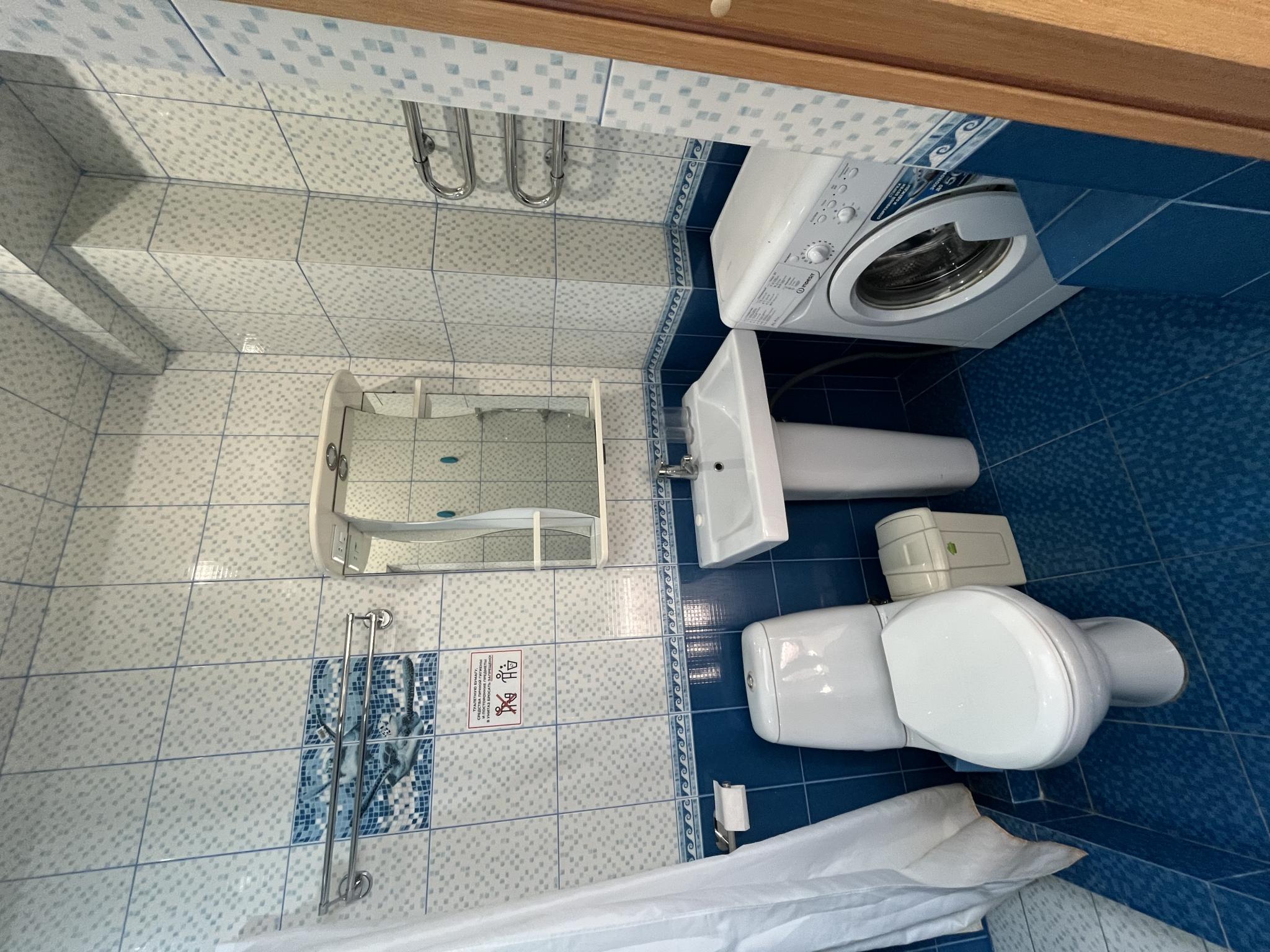 Фото Магнолия