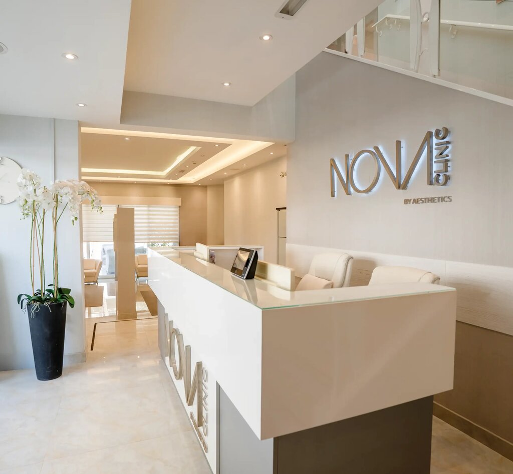 Plastic surgery The Nova Clinic, Dubai, photo