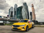 Taksopark 2412 (Dubninskaya Street, 83А) ، خدمات سيارات الأجرة