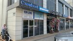 Kin Long (Dachnaya ulitsa, 292), herrajes para estructuras de vidrio