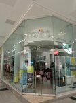 Totto (Bogotá, Suba, Calle 127D, 58-99), clothing store