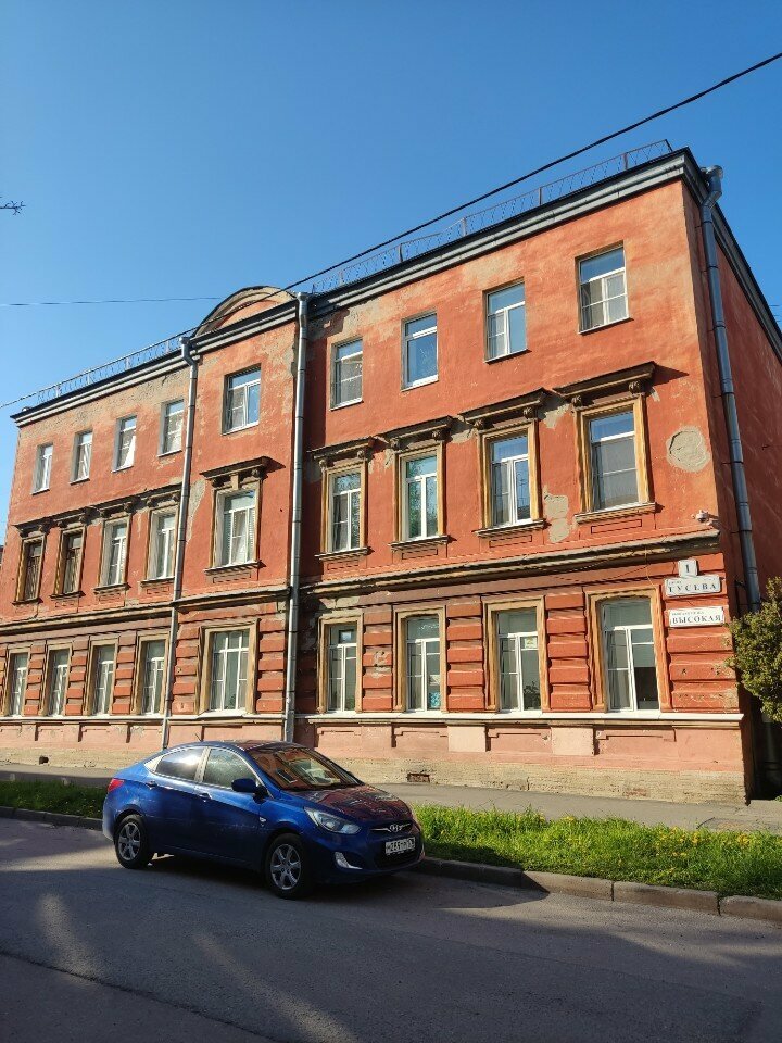 Centro deportivo y de entretenimiento Kronshtadsky ozdorovitelno-sportivny tsentr, , foto