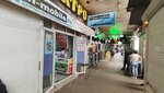 Contact-service (Novorossijskaya Street, 14/8), phone repair