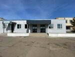 Р-Фарм Прогресс (Promyshlennaya Street, 12), pharmaceutical company