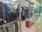 Мужская одежда (Baumana Street, 33), clothing store