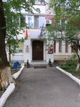 Судебный участок № 31 Карасунского внутригородского округа г. Краснодара (Starokubanskaya ulitsa, 125) ، حاكم الصلح