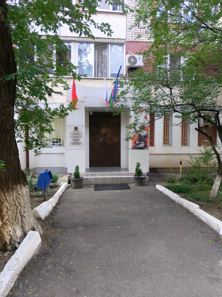 Justice of the peace Судебный участок № 31 Карасунского внутригородского округа г. Краснодара, Krasnodar, photo