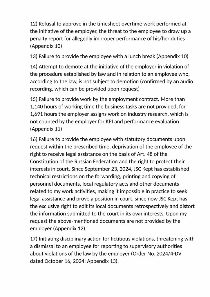 Audit company Tenet Consulting, company, Dubai, photo