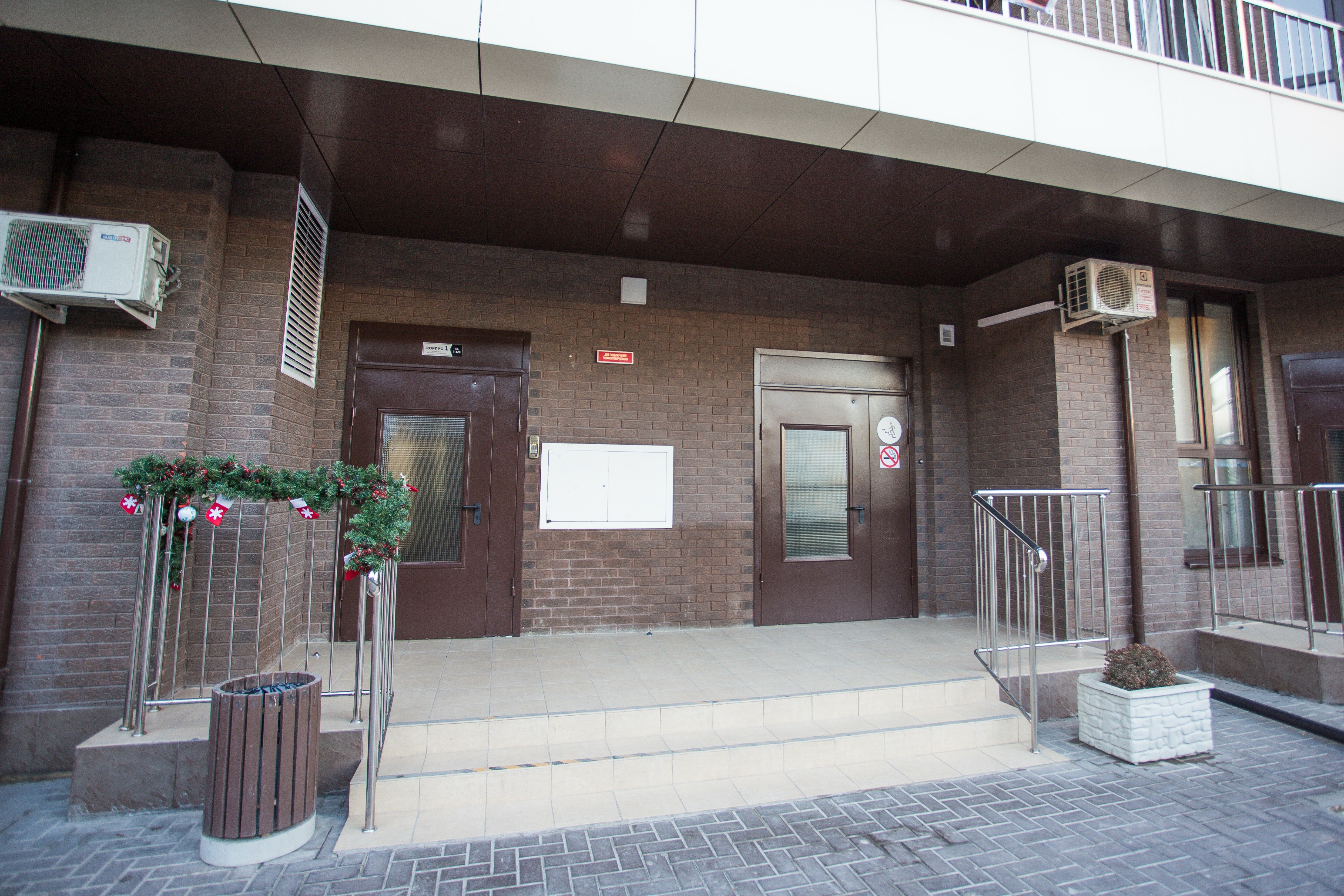 Фото Апарт Сервис