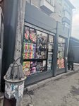 Киоск продовольственных товаров (Bogdana Khmelnitskogo Street, 61к1), tienda de productos