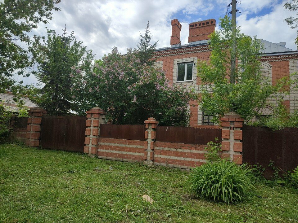 منتجات المطاط IP Aleksanyan Ara Khachikovich ، ، صورة