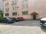 Теплоэнерго, Нагорный район тепловых сетей (Respublikanskaya Street, 35А), district heating